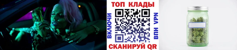 Хочу наркоту Уржум Канабис  МЕФ  Лсд 25  ОМГ ОМГ ТОР  ГАШИШ 