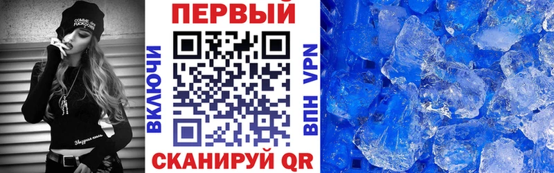Amphetamine Розовый  Уржум 