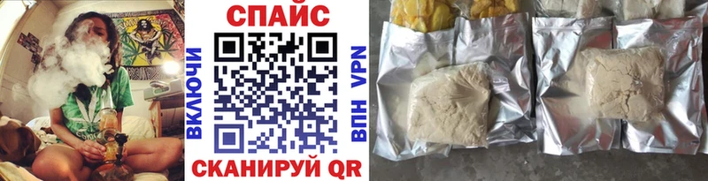 БУТИРАТ бутик  купить наркотики цена  Уржум 