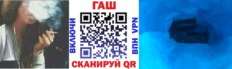 Гашиш VHQ  блэк спрут онион  Уржум 