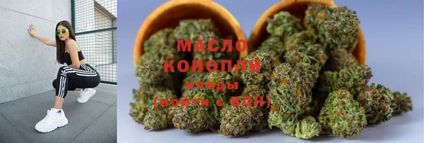 метадон Пересвет
