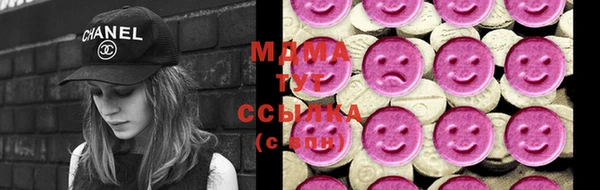 метадон Пересвет