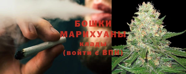 метадон Пересвет