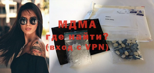 метадон Пересвет