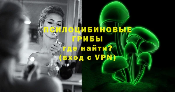 jwh Покровск