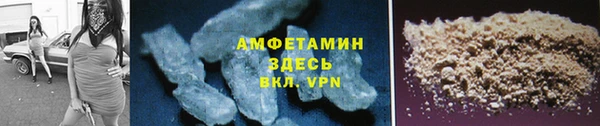 бошки Переславль-Залесский