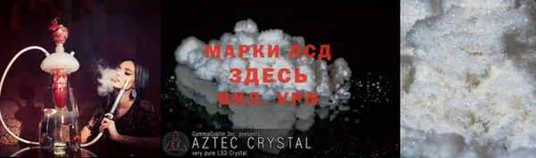 бошки Переславль-Залесский
