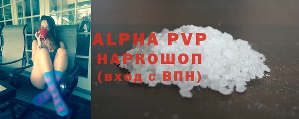 бошки Переславль-Залесский