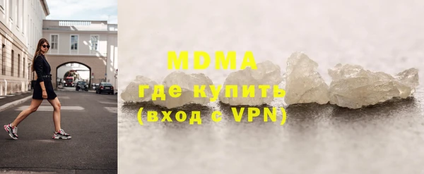 метадон Пересвет