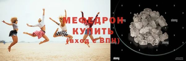 jwh Покровск