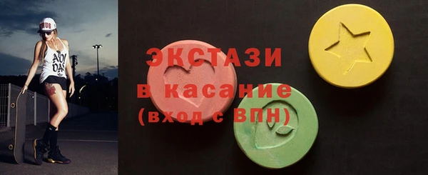 метадон Пересвет