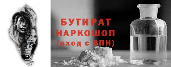 метадон Пересвет