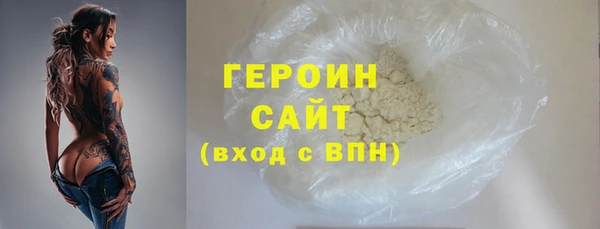 шишки Весьегонск