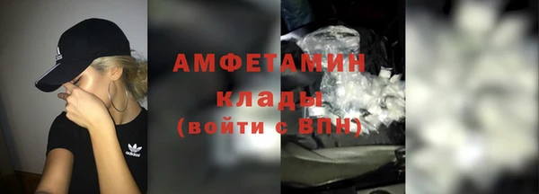 jwh Покровск