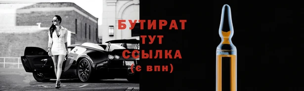 мет Покров