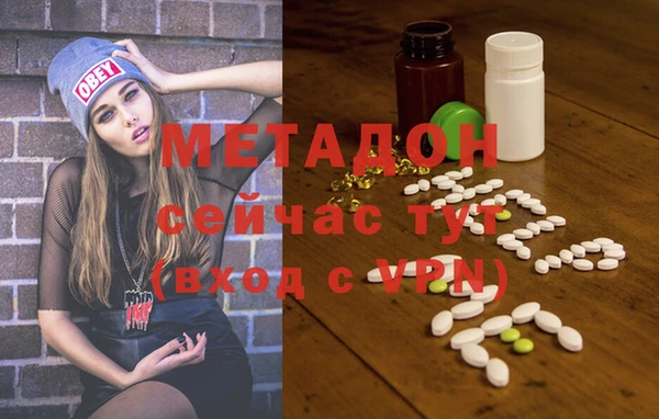 гашик Пестово