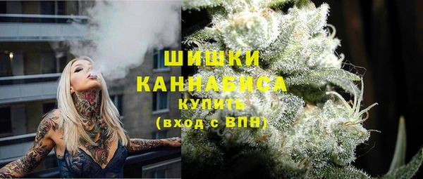 метадон Пересвет