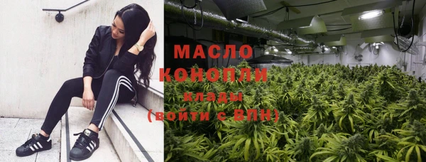 метадон Пересвет