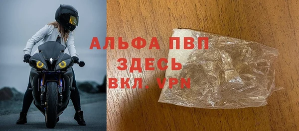 мет Покров