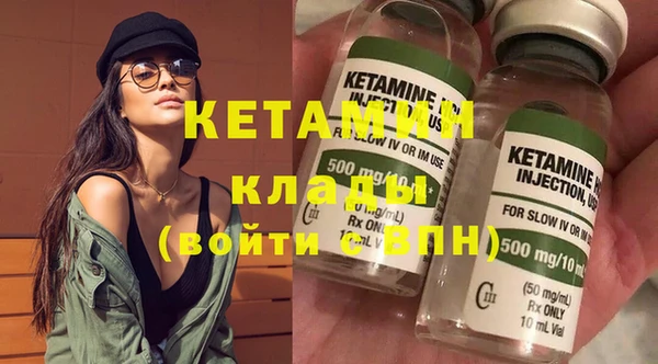 метадон Пересвет