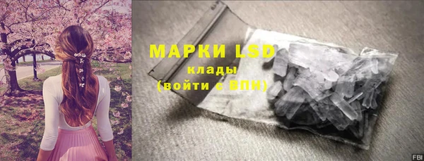 метадон Пересвет