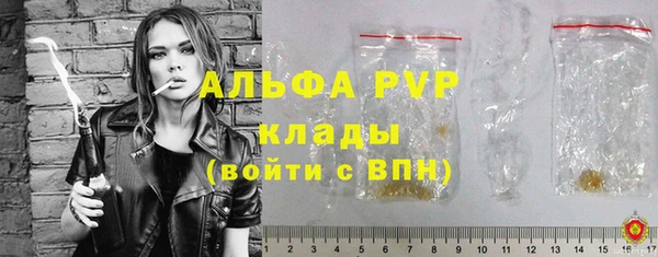 jwh Покровск