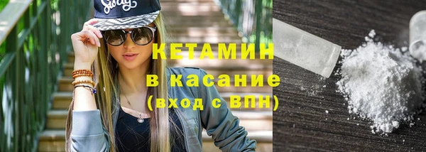 спайс Покачи