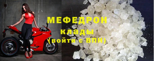 спайс Покачи