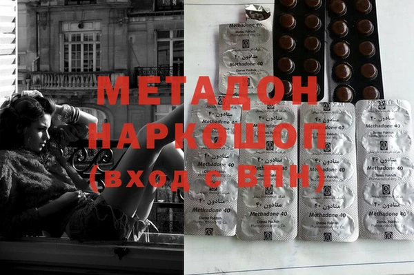 гашик Пестово