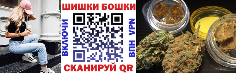 Каннабис AK-47  где можно купить наркотик  Уржум 